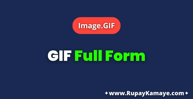 GIF-full-form