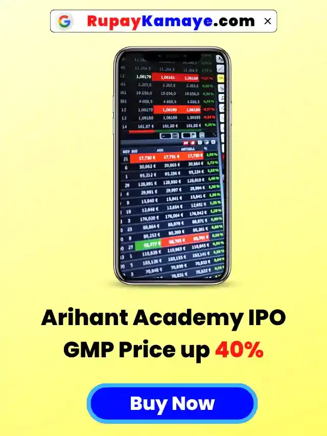 Arihant Academy IPO GMP Price up 40%: Best time to invest in Share Market