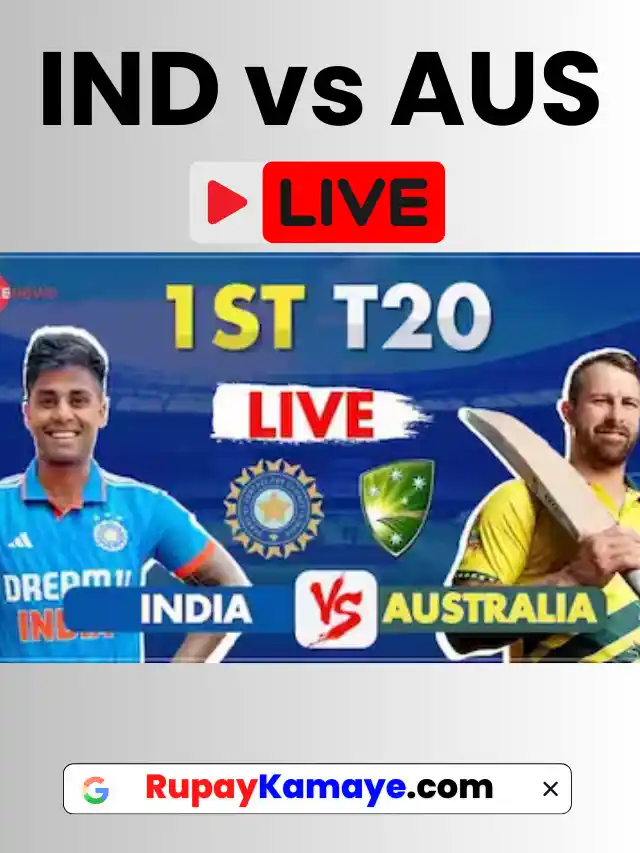 IND vs AUS Live Update Today