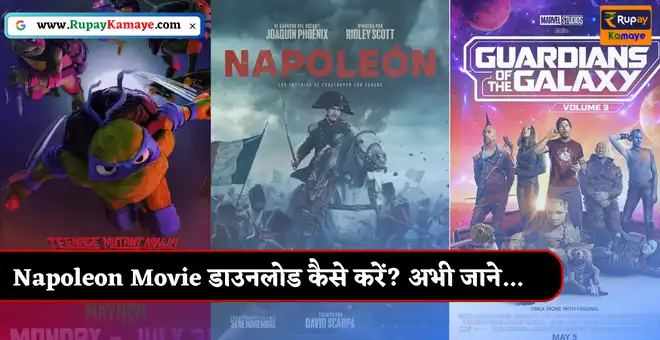 Napoleon Movie Download 2023 Link Hindi, HD, 720p, 480p, Review || Napoleon Movie Telugu